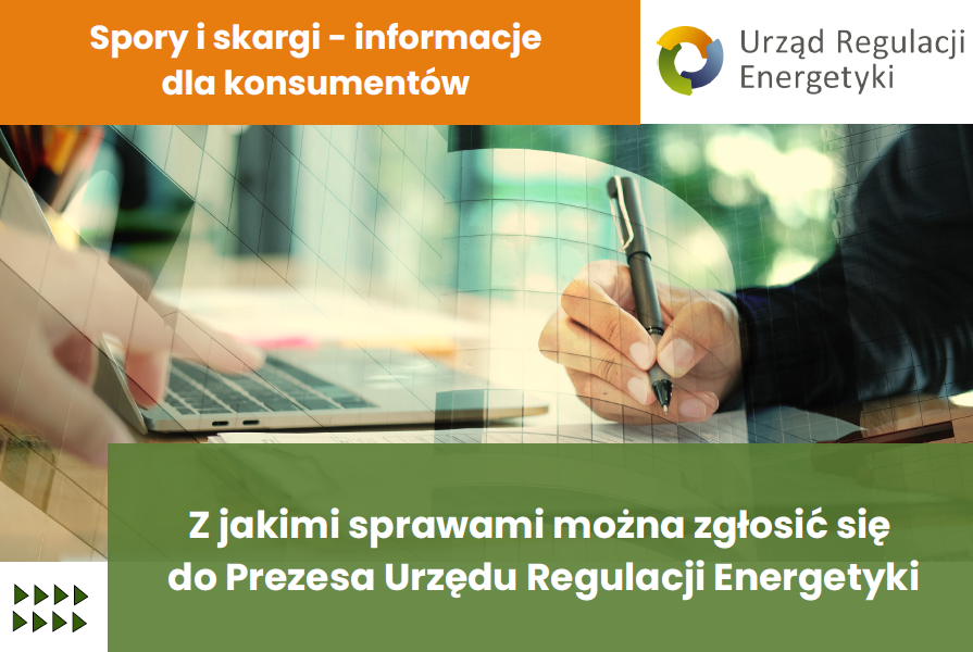 Z jakimi sprawami można zgłosić się do Prezesa Urzędu Regulacji Energetyki