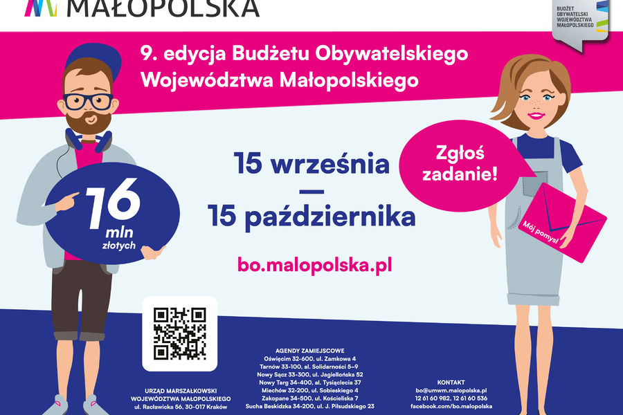Obraz dla aktualności o tytule: 16 mln złotych czeka na Wasze pomysły!