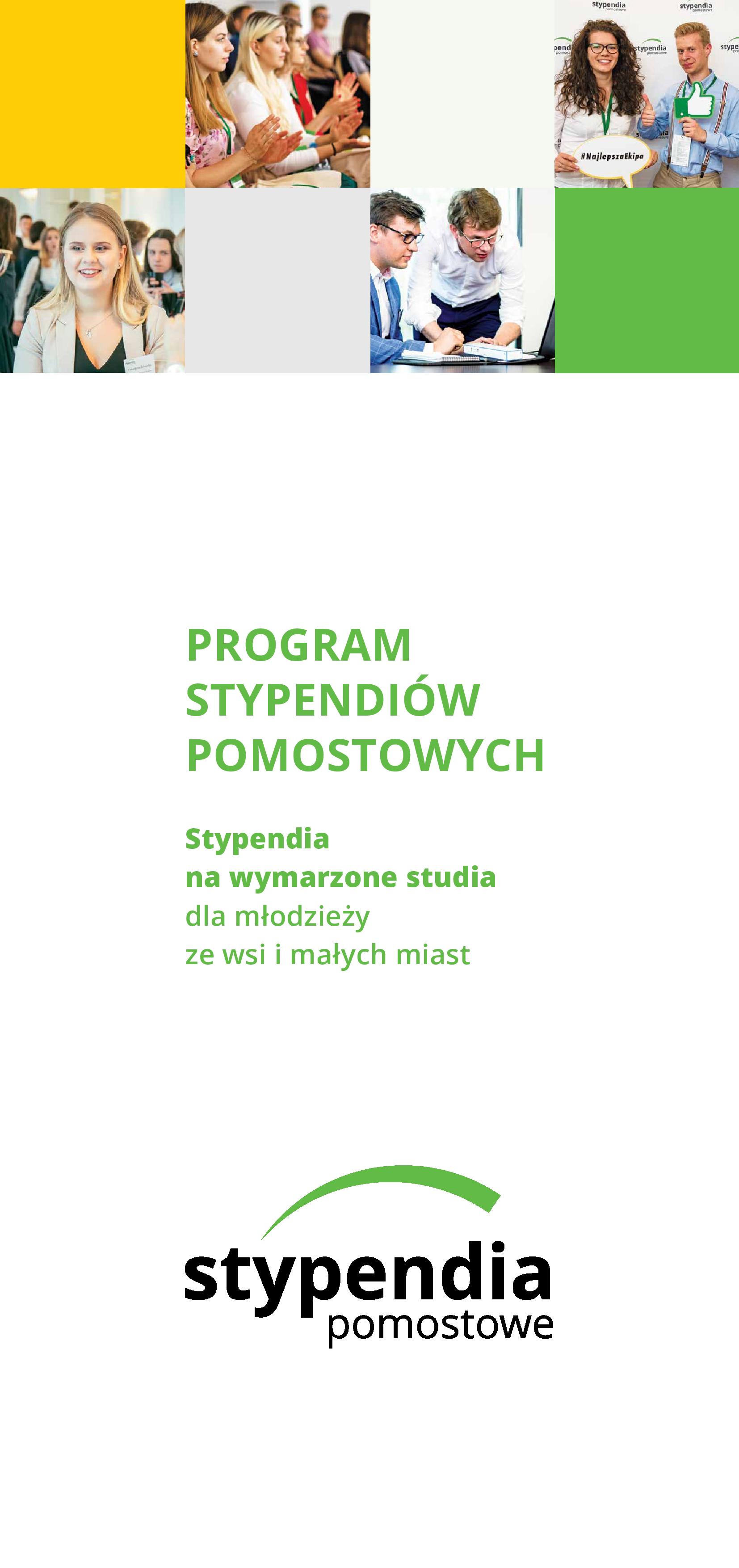 Program stypendium pomostowych