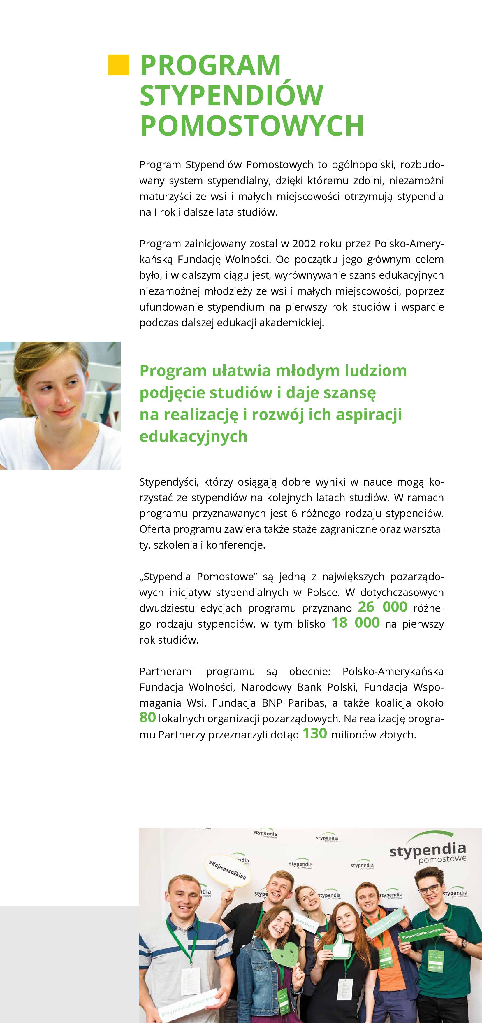 Program stypendiów pomostowych opis