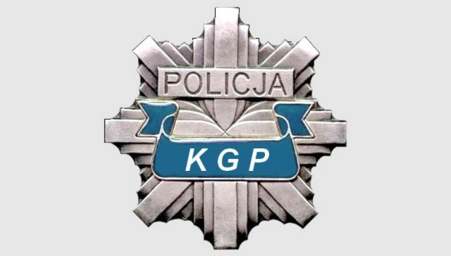 Logotyp Komendy Głównej Policji