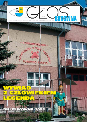 Okładka: Nr V/2008