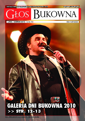 Okładka: Nr VII-VIII/2010