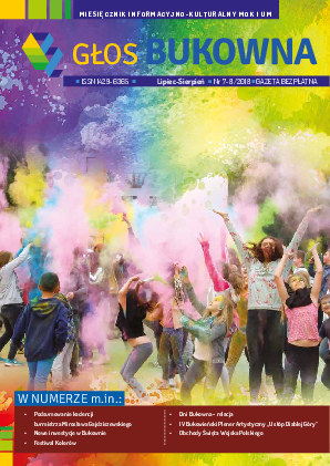 Okładka: Nr VII-VIII/2018