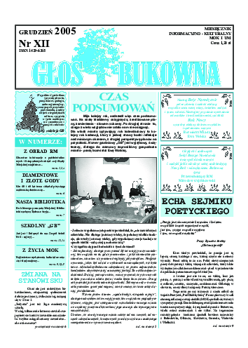 Okładka: Nr XII/2005