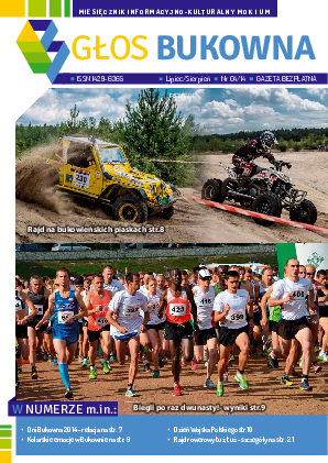 Okładka: Nr VII-VIII/2014