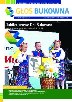 Okładka: Nr VII/2017