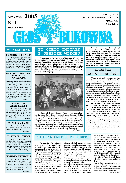 Okładka: Nr I/2005