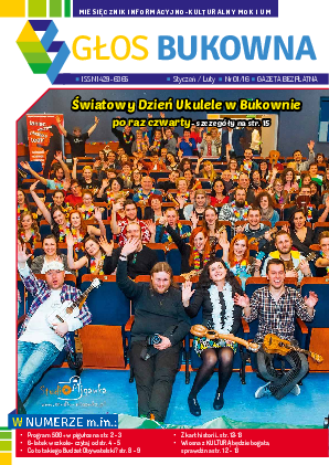 Okładka: Nr I-II/2016