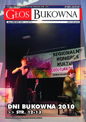 Okładka: Nr V-VI/2010