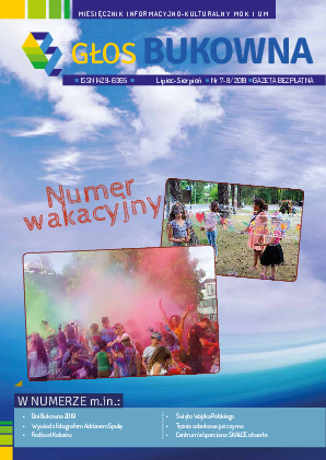 Okładka: Nr VII-VIII/2019