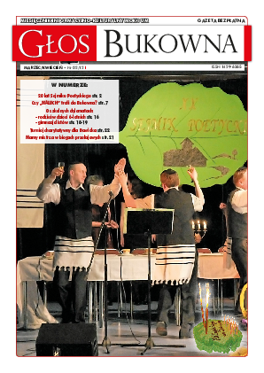 Okładka: Nr III-IV/2012