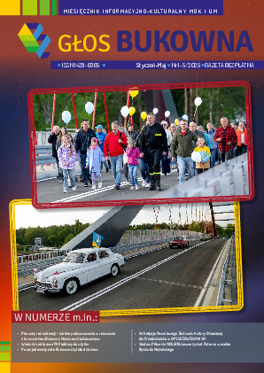 Okładka: Nr I-V/2025