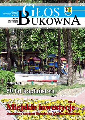 Okładka: Nr VII/2008