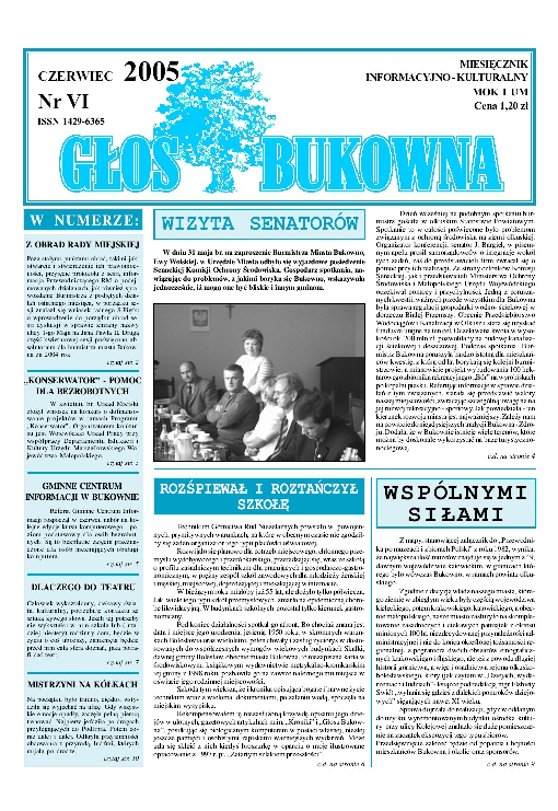 Okładka: Nr VI/2005