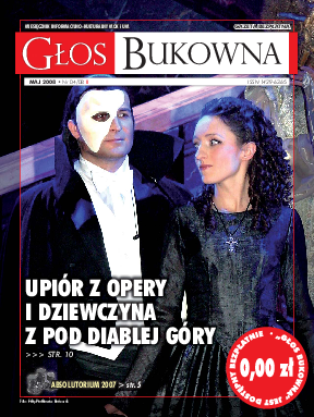 Okładka: Nr IV/2008