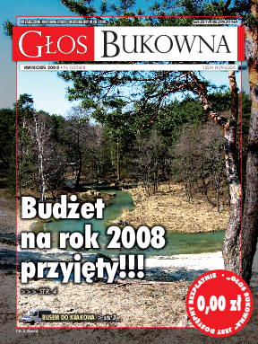 Okładka: Nr III/2008