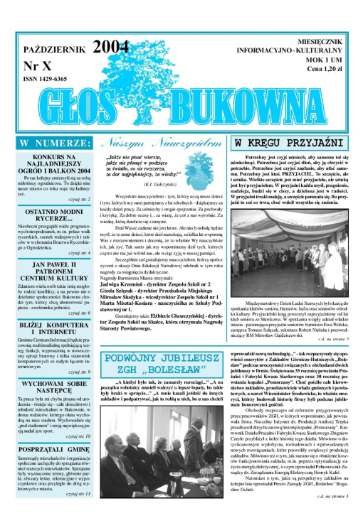 Okładka: Nr X/2004