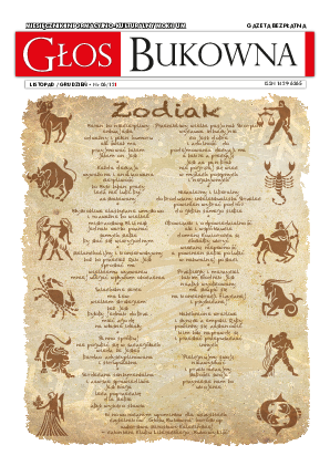 Okładka: Nr XI-XII/2012