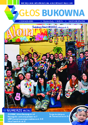 Okładka: Nr I-II/2014